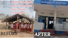From Hut to Hope: గుడిసె నుండి కొత్త భవనానికి - ఎలిశెట్టిపల్లె విద్యార్థుల్లో చిగురించిన ఆశలు
