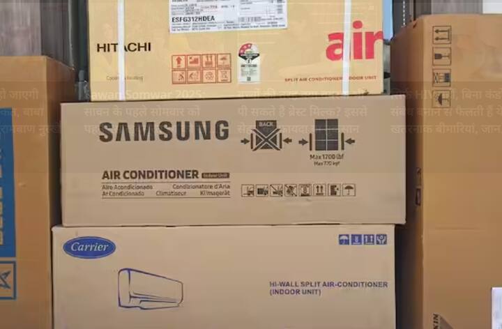 ਇਸ ਤੋਂ ਇਲਾਵਾ, ਅਸੀਂ ਤੁਹਾਨੂੰ ਦੱਸ ਦੇਈਏ ਕਿ ਏਸੀ ਖਰੀਦਣ ਵੇਲੇ ਸਿਰਫ਼ ਟਨ ਹੀ ਨਹੀਂ, ਬ੍ਰਾਂਡ ਅਤੇ ਕਿਹੜੀਆਂ ਵਿਸ਼ੇਸ਼ਤਾਵਾਂ ਦੇ ਨਾਲ ਤੁਸੀਂ ਏਸੀ ਖਰੀਦਣਾ ਚਾਹੁੰਦੇ ਹੋ, ਇਸ ਨੂੰ ਵੀ ਧਿਆਨ ਵਿੱਚ ਰੱਖੋ। ਸਿਰਫ਼ ਘੱਟ ਕੀਮਤ ਜਾਂ ਆਫਰ ਨੂੰ ਦੇਖ ਕੇ ਏਸੀ ਖਰੀਦਦੇ ਹੋ ਤਾਂ ਬਾਅਦ ਵਿੱਚ ਮਹਿੰਗਾ ਸਾਬਤ ਹੋ ਸਕਦਾ ਹੈ।