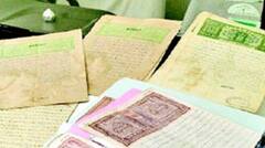 ਪੰਜਾਬ 'ਚ ਜ਼ਮੀਨ ਦੀ ਰਜਿਸਟ੍ਰੀ ਕਰਵਾਉਣ ਵਾਲਿਆਂ ਨੂੰ ਵੱਡੀ ਰਾਹਤ, ਸਰਕਾਰ ਵੱਲੋਂ ਮਿਲੇਗੀ ਇਹ ਸਹੂਲਤ; ਘਰ ਬੈਠੇ ਹੀ...