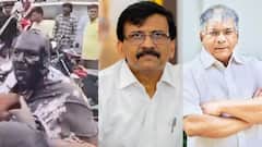 भाजपाने पेरलेल्या विषाला उकळी फुटली, अशा भ्याड हल्ल्याने पुरोगामी अनुयायी  गप्प बसणार नाहीत, कोण काय म्हणाले? 