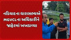 Pankaj Desai: MGVCLના અધિકારીનો ધારાસભ્ય પંકજ દેસાઈએ લીધો ઉધડો