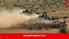 মায়ানমারে স্ট্রাইক ভারতের? ULFA-I শিবিরে ড্রোন হামলা? অনেকে নিহত বলে দাবি, ভারতীয় সেনা বলল…