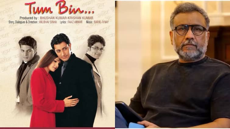 'तुम बिन' के 24 साल पूरे होने पर अनुभव सिन्हा का इमोशनल पोस्ट, बोले- 'हिट और फ्लॉप के बारे में पता नहीं था'