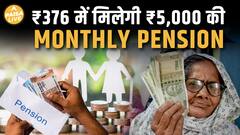 ₹5,000 की Guaranteed Pension! जानिए Atal Pension Yojana का पूरा फायदा | APY Explained | Paisa Live