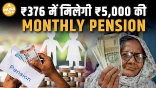₹5,000 की Guaranteed Pension! जानिए Atal Pension Yojana का पूरा फायदा | APY Explained | Paisa Live