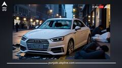 ਖੌਫਨਾਕ ਹਾਦਸਾ! ਫੁੱਟਪਾਥ 'ਤੇ ਸੁੱਤੇ 5 ਲੋਕਾਂ ਨੂੰ ਨਸ਼ੇ 'ਚ ਟੱਲੀ Audi ਕਾਰ ਵਾਲੇ ਨੇ ਕੁਚਲਿਆ, ਪੁਲਿਸ ਨੇ ਕੀਤਾ ਕਾਬੂ