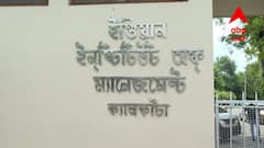 IIM জোকাকাণ্ডে সক্রিয় রাজ্য মহিলা কমিশন, সন্দিহান NCW
