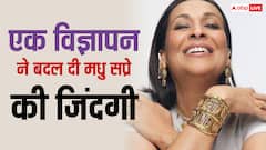 बिना कपड़ों के खिंचवाई थी फोटो, मधु सप्रे को इस तस्वीर की वजह से करना पड़ा था 14 साल तक संघर्ष