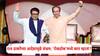 Raj Thackeray-Uddhav Thackeray: आता संभ्रम नको, दोन ठाकरेंची युती होणे गरजेचे; सामनाच्या रोखठोकमधून भाष्य, राज ठाकरे निर्णय घेणार?