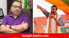 অসমে জনজাতি সমীক্ষায় 'বাংলায় কথা বললেই বিদেশি?' BJP-কে পাল্টা প্রশ্ন তৃণমূলের