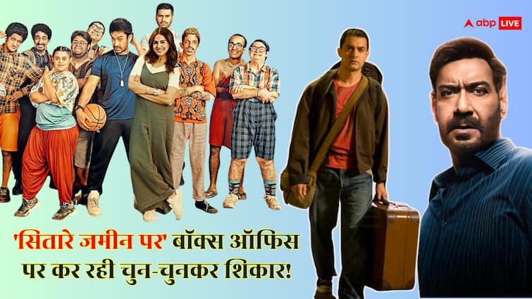 Sitaare Zameen Par Collection: 'सितारे जमीन पर' के चौथे संडे कलेक्शन से बढ़ी उम्मीदें, 'रेड 2' छोड़िए '3 इडियट्स' भी खतरे में!