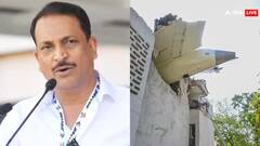 'પાયલટે  એન્જિન ફરી શરૂ કરવાનો  કર્યો હતો  પ્રયાસ,  એર ઇન્ડિયા અકસ્માતના અહેવાલ પર રાજીવ પ્રતાપ રૂડીની પહેલી પ્રતિક્રિયા