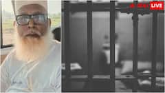 बहला-फुसलाकर धर्म परिवर्तन कराने पर कितनी मिलती है सजा, BNS की किस धारा में होती है कार्रवाई? 