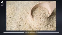 Non Basmati Rice: ਗੈਰ-ਬਾਸਮਤੀ ਚੌਲਾਂ ਦੀ ਰਜਿਸਟ੍ਰੇਸ਼ਨ ਲਾਜ਼ਮੀ, ਅੱਠ ਰੁਪਏ ਲੱਗੇਗਾ ਟੈਕਸ