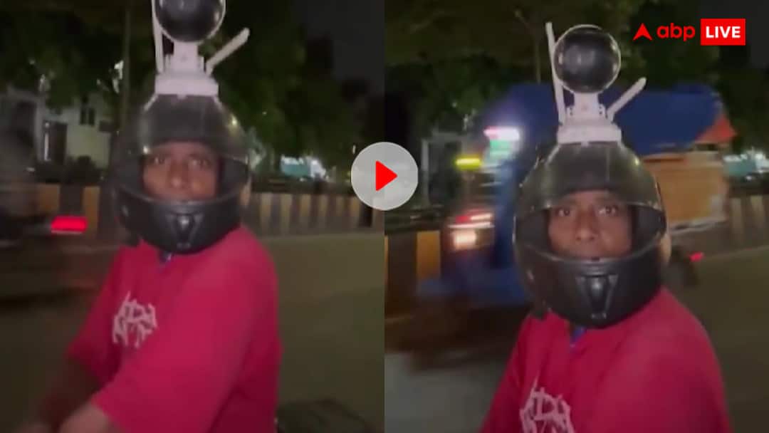 पड़ोसियों से है जान का खतरा इसलिए सिर पर ही लगा लिया सीसीटीवी, शख्स का जुगाड़ देख हैरान रह जाएंगे आप