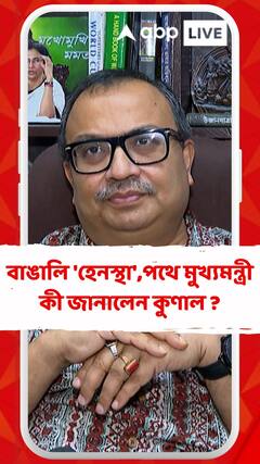 ১৬ জুলাই কলকাতায় মিছিল মুখ্যমন্ত্রীর । কী জানালেন কুণাল ঘোষ ?