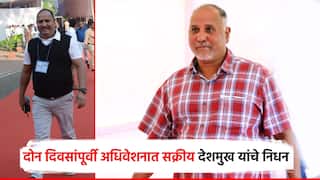 दोन दिवसांपूर्वी अधिवेशनात सक्रीय; अजित पवारांचे PRO संजय देशमुख यांचं निधन, अनेकांना धक्का