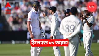 India vs England Test Live: লর্ডসে টান টান চতুর্থ দিনে পড়ল ১৪ উইকেট, পঞ্চম দিনে ভারতের জয়ের জন্য প্রয়োজন আরও ১৩৫