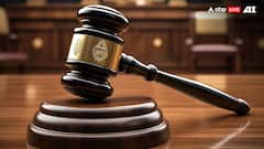 Property Rule: এই ৫ ক্ষেত্রে পারিবারিক সম্পত্তির ভাগ পাবেন না মেয়েরা, জেনে রাখা জরুরি