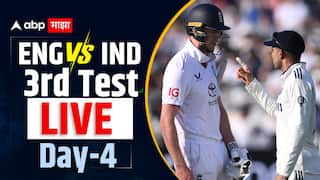 IND vs ENG 3rd Test Day 4 Live : लॉर्ड्सवर थरार शिगेला! इंग्लंडचा थरारक कमबॅक, भारताची दुसरी इनिंग अडचणीत, 4 खेळाडू OUT! शेवटचा दिवस ठरणार निर्णायक