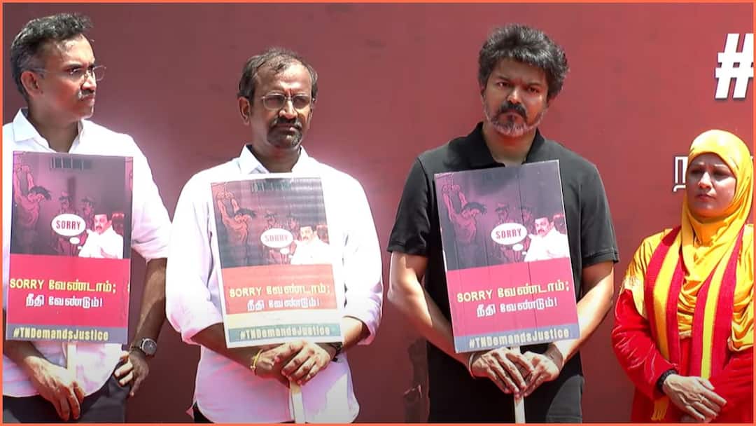 TVK Vijay Protest in Pawan Kalyan Style against Police and Government Will it Mark a Change in Politics in TN TVK Vijay: விஜய்யின் மாஸ் பிளான்; பவன் கல்யாண் பாணியில் போராட்டம் - அரசியலில் திருப்புமுனையை ஏற்படுத்துமா.?