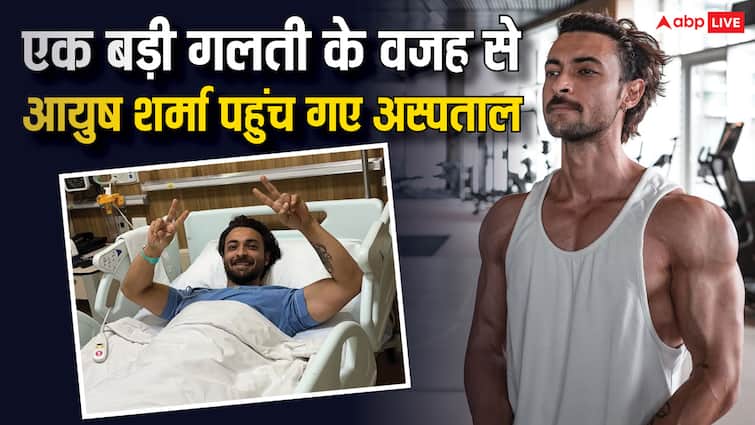 सलमान खान के जीजा की लापरवाही ने किया हाल बेहाल, अस्पताल में हुए भर्ती, करवानी पड़ी 2 बार सर्जरी