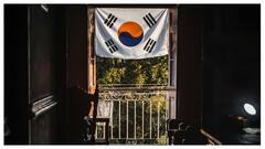 Bank Of Korea Holds Rates Steady As Loan Growth Cools, Tariff Fears Loom