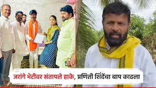 तुमच्या बापानंच... मनोज जरांगे अन् प्रणिती शिंदेंच्या भेटीवर संतापले लक्ष्मण हाके, खासदारांवर बोचरी टीका