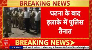 Breaking News: Minor Dispute Sparks Stone-Pelting Between Two Groups in Jaipur | ABP NEWS