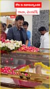 Rana and Venkatesh pay homage to Kota srinivasarao