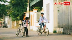 5 KM से दूर है स्कूल तो सरकार छात्रों के खाते में भेजेगी 6000 रुपये, जानिए कैसे मिलेगा योजना का लाभ