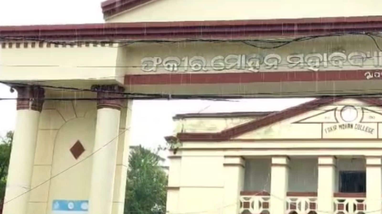 Odisha News: ওড়িশার কলেজে 'হেনস্থা', ক্যাম্পাসে গায়ে আগুন দিয়ে আশঙ্কাজনক ছাত্রী ! আক্রমণ TMC-র 'বেটি বাঁচাও বেটি পড়াও স্লোগান আসলে প্রহসন..