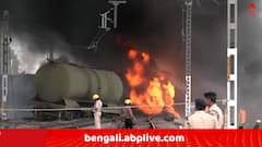তামিলনাড়ুতে ডিজেল নিয়ে যাওয়ার পথে বিস্ফোরণ, দাউদাউ করে জ্বলে উঠল মালগাড়ি ! ট্রেন চলাচল ব্যাহত এই লাইনে..