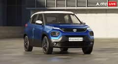 Tata Punch: ਟਾਟਾ ਦਾ ਵੱਡਾ ਧਮਾਕਾ! ਸਿਰਫ 60 ਹਜ਼ਾਰ 'ਚ ਘਰ ਲੈ ਆਓ ਧਾਕੜ ਗੱਡੀ