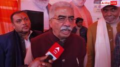 'कोई भी हो छोड़ा नहीं जाएगा', छांगुर बाबा के खिलाफ हो रही कार्रवाई पर बोले योगी के मंत्री