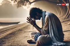 Sawan Do and Do Not: ਸਾਵਣ ਮਹੀਨੇ ਕੀ ਕਰਨਾ ਚਾਹੀਦਾ ਅਤੇ ਕੀ ਨਹੀਂ! ਭਗਵਾਨ ਸ਼ਿਵ ਦਾ ਅਸ਼ੀਰਵਾਦ ਹਾਸਲ ਕਰਨ ਅਤੇ ਕ੍ਰੋਧ ਤੋਂ ਬਚਣ ਲਈ ਜਾਣੋ ਅਹਿਮ ਗੱਲਾਂ...