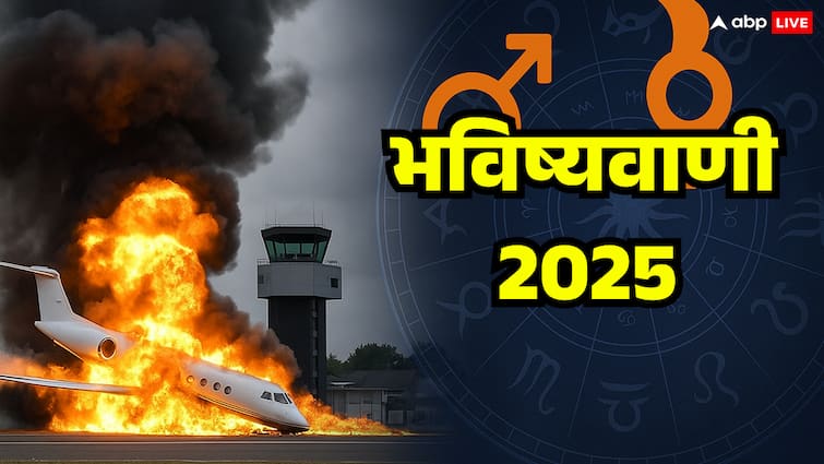 anish-vyas-prediction-plane-crash-kunjketu-yog-2025 मंगल-केतु का कुंजकेतु योग फिर साबित हुआ घातक! जयपुर के ज्योतिषी की भविष्यवाणी ने चौंकाया