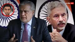 क्या चीन में होगी जयशंकर और पाक विदेश मंत्री इशाक डार की मुलाकात? PAK एक्सपर्ट ने कहा- ये बैठक...