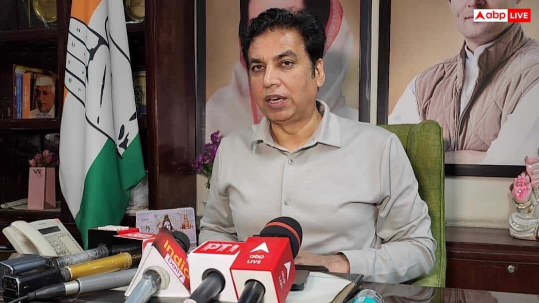 DU में फीस वृद्धि को लेकर कांग्रेस ने BJP पर साधा निशाना, बताया छात्रों पर 'बोझ' Delhi University Fee Hike Congress Slams BJP Calls it Unfair Burden on Students Education Devender Yadav ann DU में फीस वृद्धि को लेकर कांग्रेस ने BJP पर साधा निशाना, बताया छात्रों पर 'बोझ'