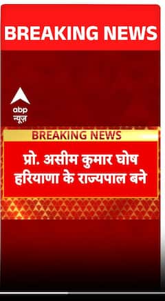 राष्ट्रपति मूर्मू ने 3 प्रदेशों के राज्यपाल और LG की नियुक्ति की | Ladakh, Goa & Haryana