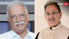 आशिम कुमार घोष हरियाणा के नए राज्यपाल, अशोक गजपति राजू को गोवा की जिम्मेदारी; कविंद्र गुप्ता बने लद्दाख के LG
