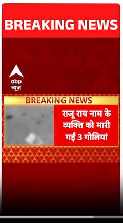 Prashant Kishor Exclusive: बिहार में जनसुराज की क्या है तैयारी? प्रशांत किशोर ने बताया | Chitra