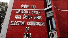 बिहार की वोटर लिस्ट से 'गायब' हो जाएंगे 35 लाख नाम, चुनाव आयोग का नया अपडेट लाएगा सियासी तूफान!
