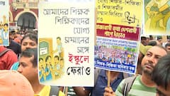 SSC Scam: হাতে-পায়ে বেড়ি, কয়েদিদের পোশাক পরে প্রতিবাদ নবান্ন অভিযানে, 'সত্যের মুখোমুখী মুখ্যমন্ত্রীকে আসতেই হবে..'