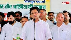 'अब उनकी नजर अरावली पर, अगर ऐसा हुआ तो दिल्ली तक...', अनंगपुर में दीपेंद्र हुड्डा की चेतावनी