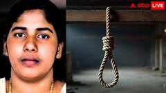 ब्लड मनी में इतने करोड़ दिए तो बच जाएगी निमिषा, जानें मौत से बचने का आखिरी रास्ता क्या?