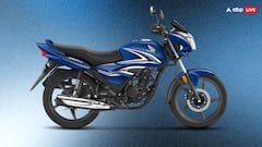 5 हजार की डाउन पेमेंट पर Honda Shine खरीदें तो कितनी EMI बनेगी? जानें कीमत और फीचर्स