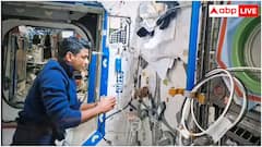 মহাকাশ থেকে ফিরেই সুস্থ স্বাভাবিক জীবনযাপন করতে পারবেন না শুভাংশু, কোথায় হবে সমস্যা ?