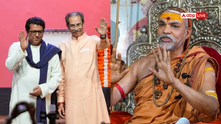 Swami Avimukteshwaranand Saraswati on Uddhav and Raj Thackeray Hindutva Muslim style methods Marathi Language ठाकरे परिवार पर स्वामी अविमुक्तेश्वरानंद सरस्वती का निशाना, 'अब ये मुसलमानी तरीका...'