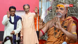 ठाकरे परिवार पर स्वामी अविमुक्तेश्वरानंद सरस्वती का निशाना, 'अब ये मुसलमानी तरीका...'